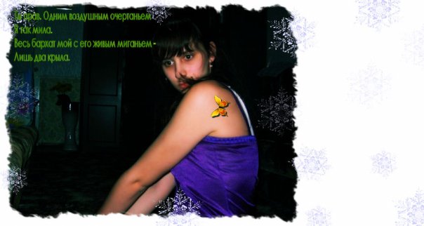 http://cs4684.vkontakte.ru/u8349356/101045070/x_2b9f739a.jpg